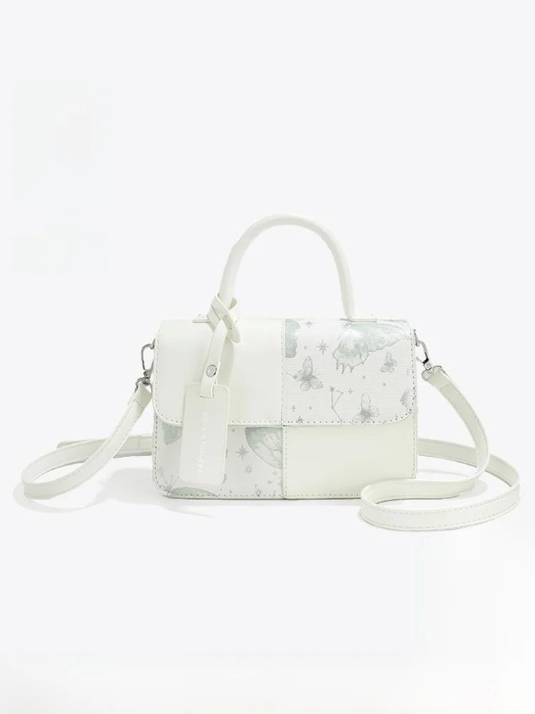 

Elegant Small Square Bag Poloiya Fashion Trend Handbag Women's Single Shoulder Crossbody Bag Stylish Compact Size Handbag