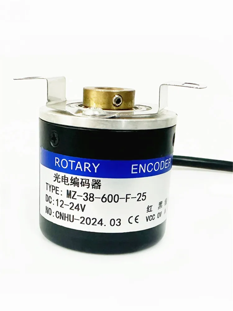 1PCS 100% New Photoelectric Incremental Rotary Encoder ME-38-600-F-25 DC 12-24V ME 38 600