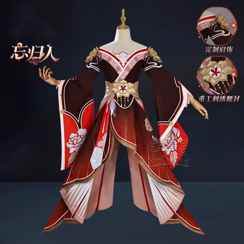 Tingyun Cosplay Game Honkai: Star Rail Fugue Cos Anime Women Sexy Dress Role Play Clothing Comic-con Party Costumes Stock