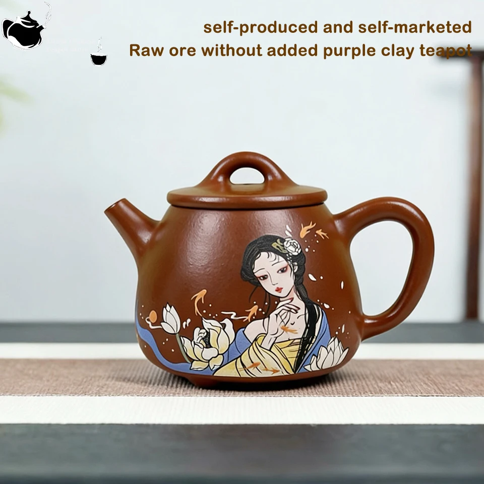 

Yixing handmade purple clay teapot, made from raw ore without additives, is a Chinese-style gongfu teapot with smooth water flow