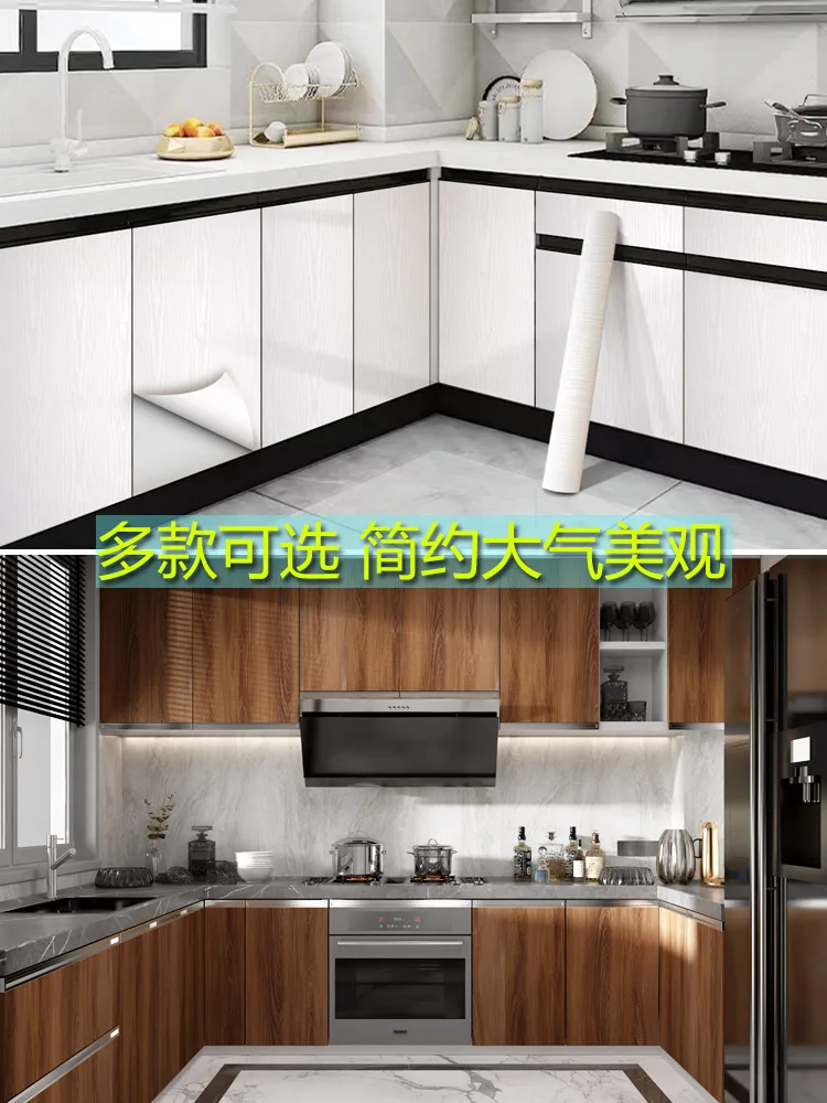 Grain Waterproof Moisture-Proof Self-Adhesive Kitchen Cabinet Cabinet Door and Countertop Color Changing Film for Renovation