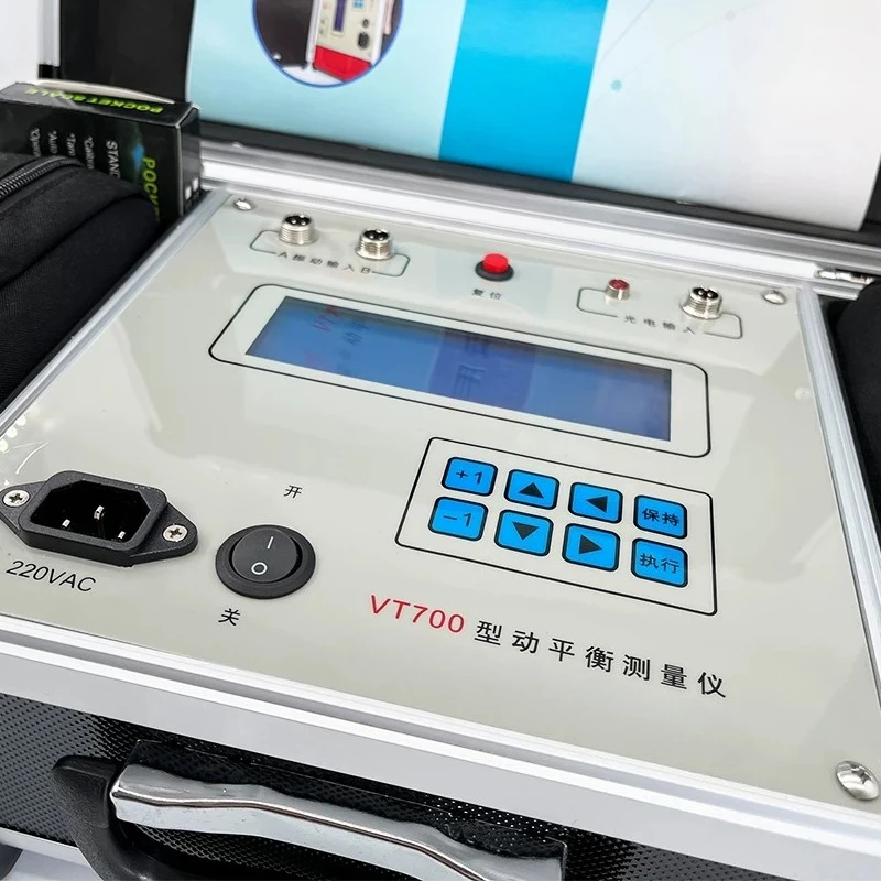 Portable Dynamic Balancing Instrument For Fan Lathe Shaft Motor Rotor Roller Detection