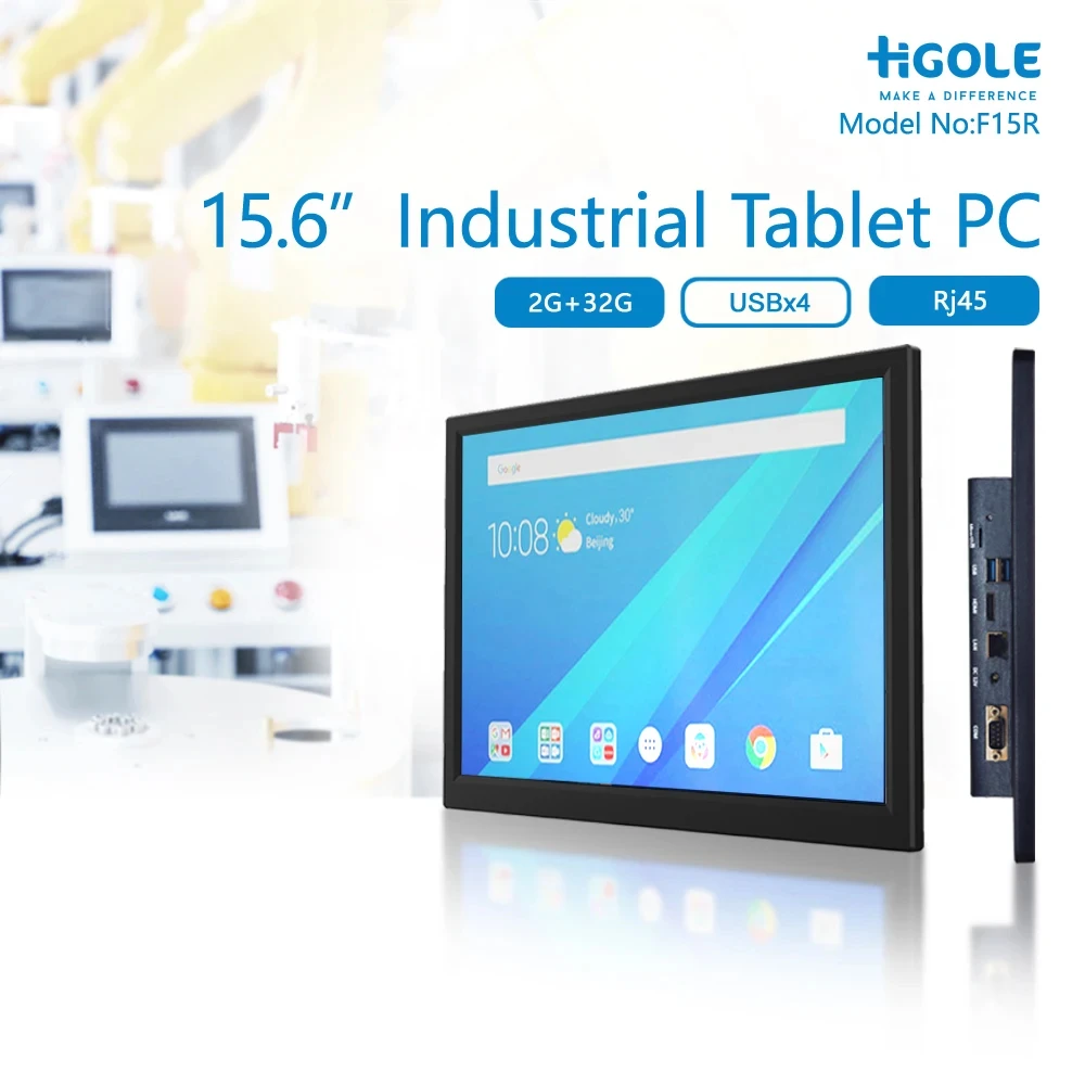 HIGOLE F15R 15.6Inch Industrial Tablet pc all in one pc Inte Quad-core Capacitive Touch Screen Mini PC Pad for Android 11 Linux