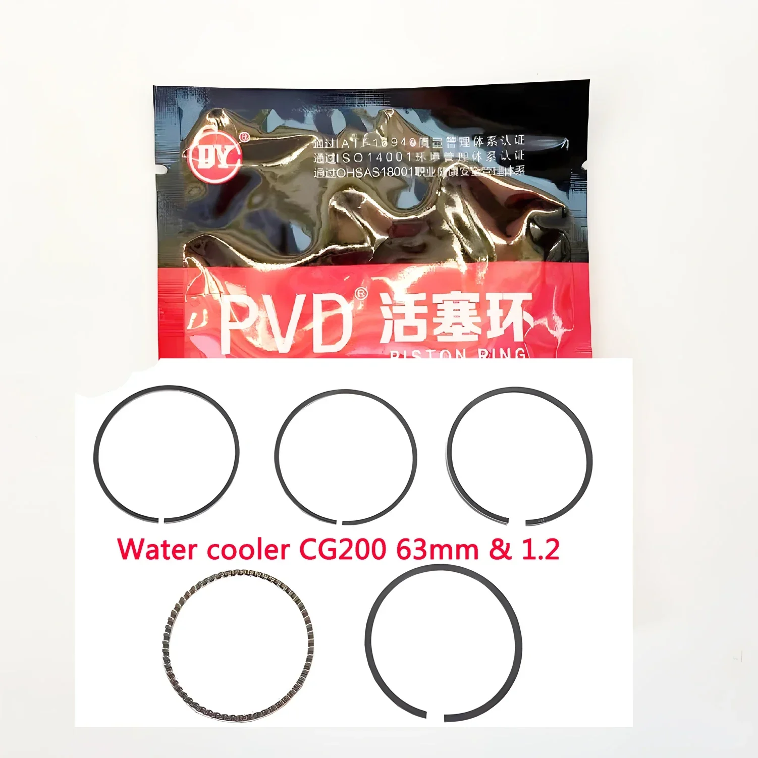 Engine Longcin CG200 TG210 63mm Pison Rings 1.2 For ATV Motorcycle Dirt Pit Bike Racking Tricycle