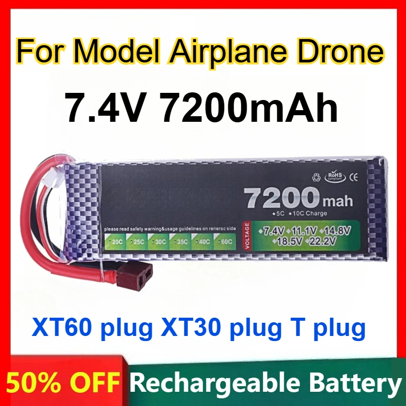 

7.4V 7200mAh 30C High Rate Polymer Lithium Battery for Model Airplane Drone Rechargeable Batteries XT60 XT30 T plug