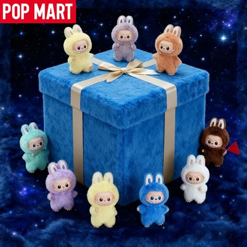 البوب مارت الوحوش Labubu دبوس لسلسلة الحب صندوق أعمى الفينيل أفخم قلادة Kawaii أنيمي تمثال سر مفاجأة هدية #2