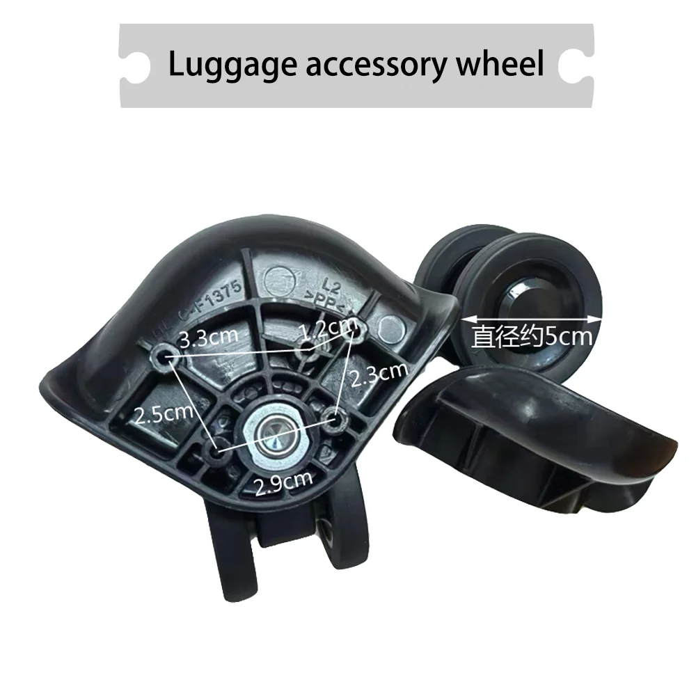 Trolley case repair accessories Luggage universal wheel replacement travel case foot wheel Flexible steering low noise wheel