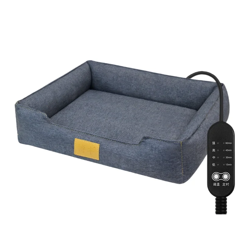 

Dog & Cat Eco-Friendly Square Pet Cage Heating Mat with Removable Cover Autumn/Winter Use Carton Packed