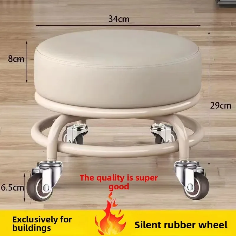 ‌Rotating Stool on Casters, Soft Rolling Footrest for Home, Compact Footstool with Wheels, Ergonomic Mobile Seat