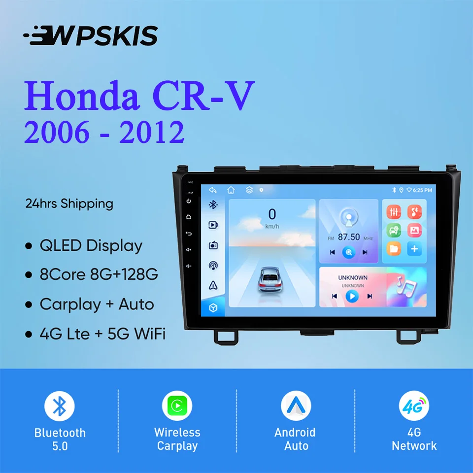 

For Honda CRV CR-V 2006 - 2012 Car GPS Navigation Monitor Audio Video A/V Head Unit Multimedia DVD Player CarPlay 4G Lte Carplay