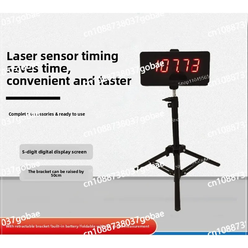 Training timer Roller skating and turning back running 100-meter sprint running Automatic induction timing equipment