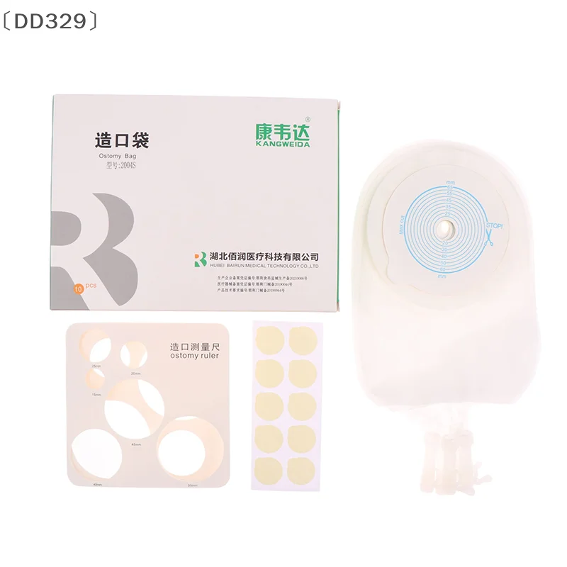 〔DD329〕10Pcs/box Urostomy Bags Stoma Bag Comfortable No-leak Urine Bags Adults Colostomy Bag Supplies