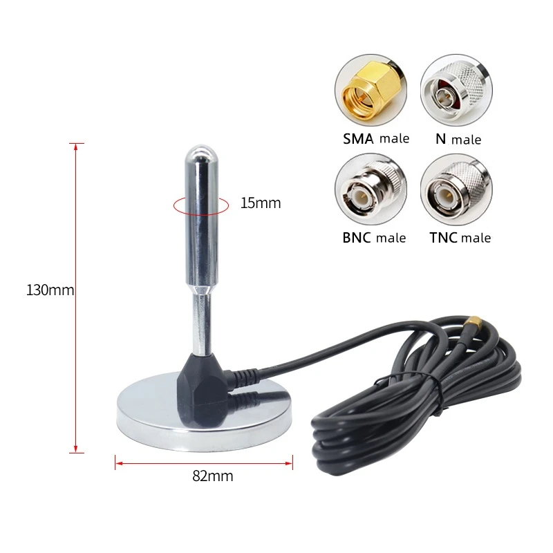 5G full frequency suction cup antenna 38DBi TNC/BNC/SMA/N interface RG58 cable for 5G router wireless module base station