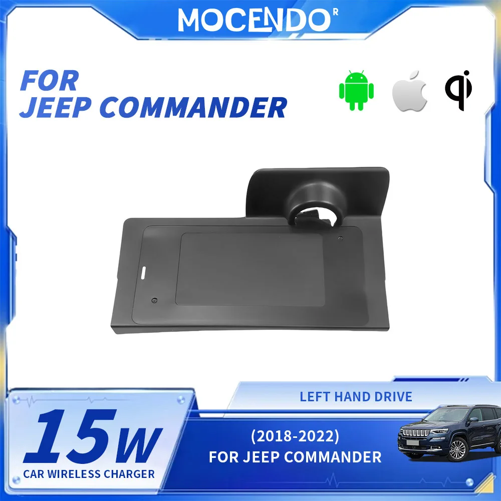 Car Wireless Charger Compatible with iPhone Android for JEEP Commander 2018-2022 No Shake Easy Install Interior Accessory