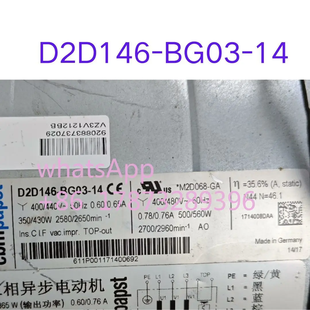 Б/У D2D146-BG03-14