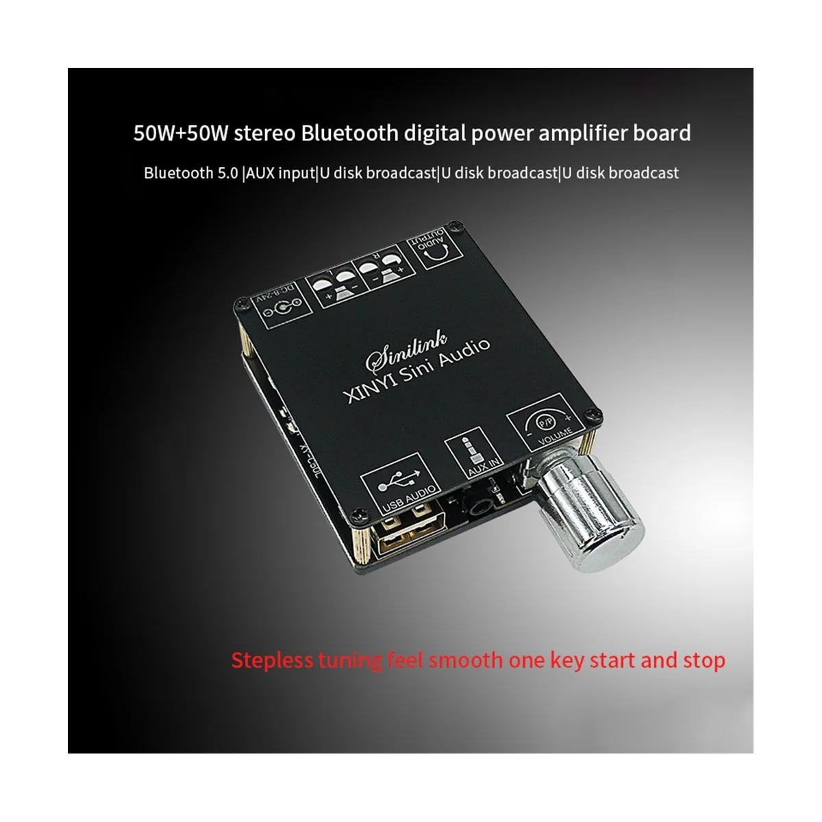 Аудио стерео Bluetooth плата цифрового усилителя мощности 50 Вт двухканальная 360-градусная Плавная Настройка кинотеатра