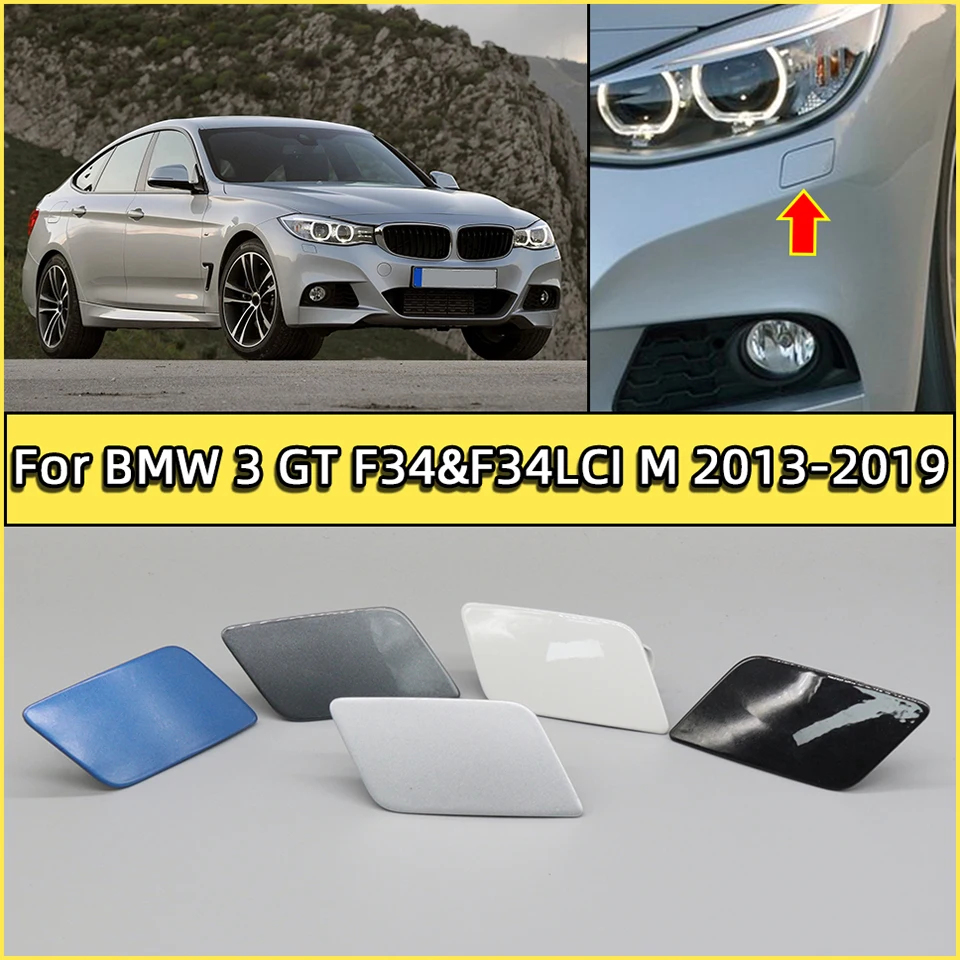 

Крышка форсунки омывателя фар 51118062251 51118062252 для BMW 3 GT F34 и F34LCI M-Sport Technic 2013-2019