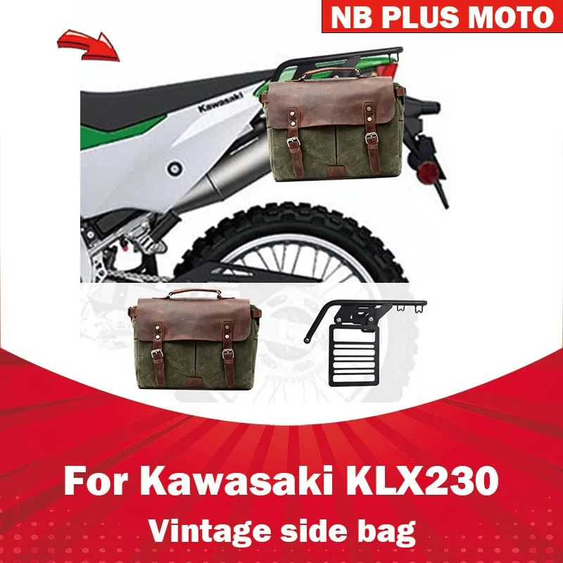 

【Premium】For Kawasaki KLX230 fuel tank barrel side bag KAWASAKI modified parts shelf hanging bag armrest travel rack
