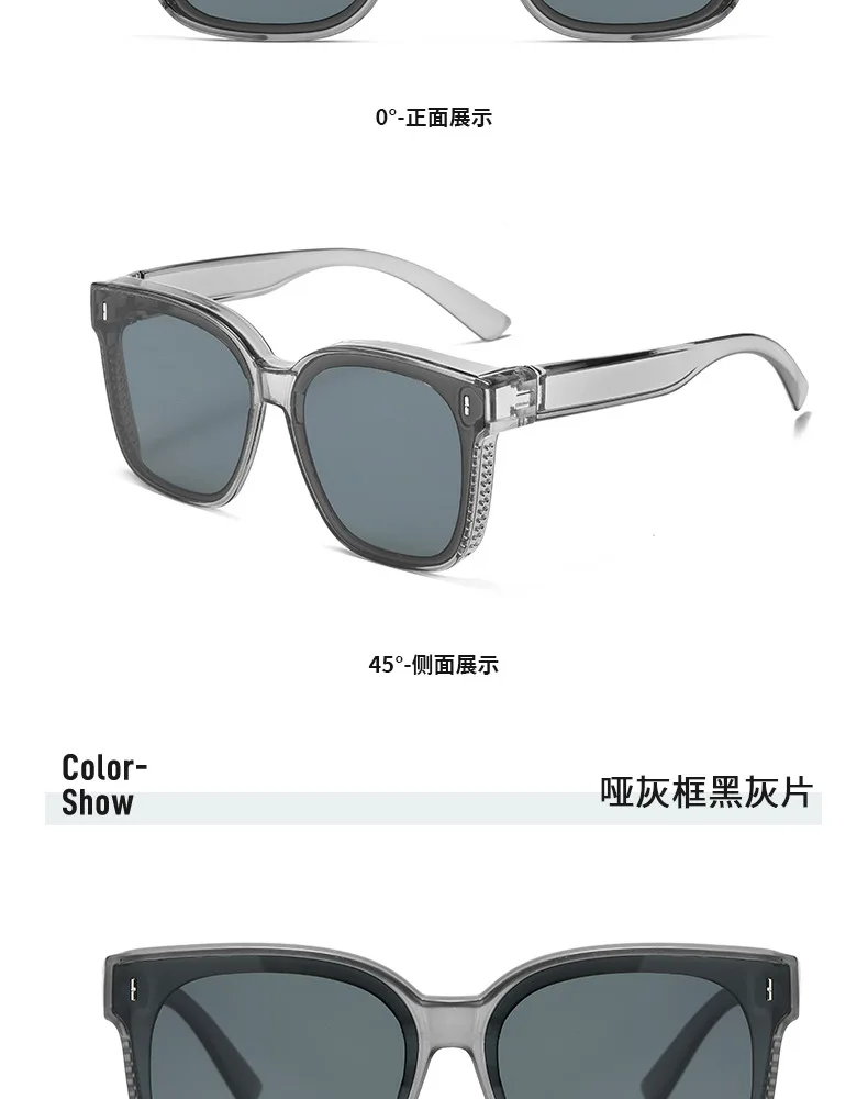 Fashion Square Polarisierte Sonnenbrille Abdeckung Über Myopie Brillen Tragbare Männer Frauen Vintage Angeln Fahren Brillen ﻿ – Detail 16
