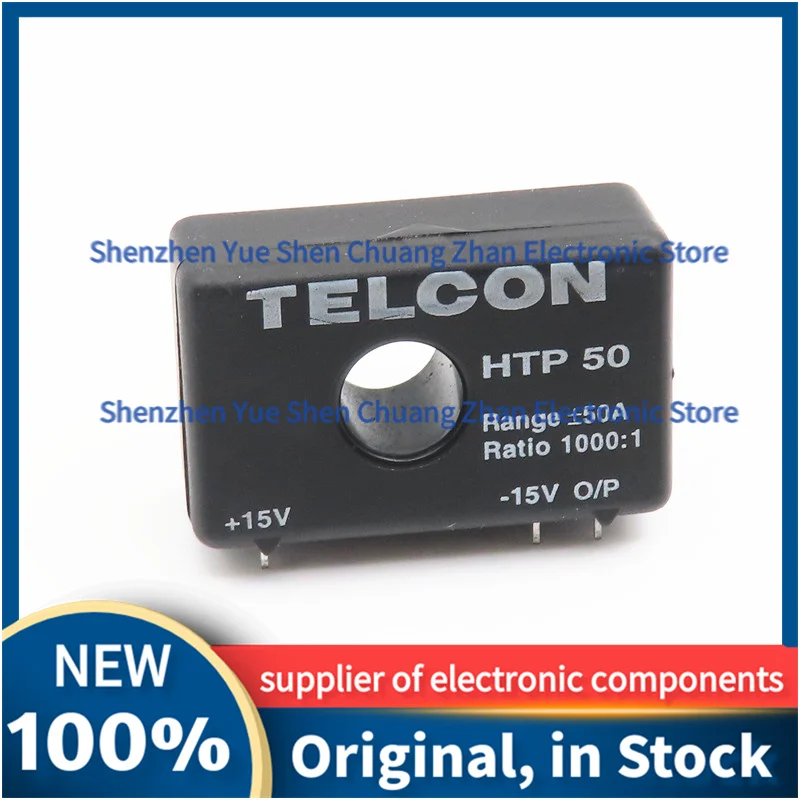 

HTP50/2K HTP50 HTP25 NEW