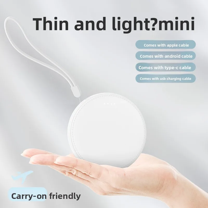 

Креативный портативный внешний аккумулятор большой емкости 20000 мАч, новый мини-банк питания со встроенным кабелем, подходящий для большинства электроники