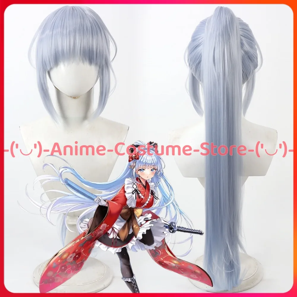 

Goddess of Victory: Nikke Fujioka Hibiki Cosplay Wig Ponytail Game Character Hallowen Carnival Party Costume Wigs Synthetic Hair