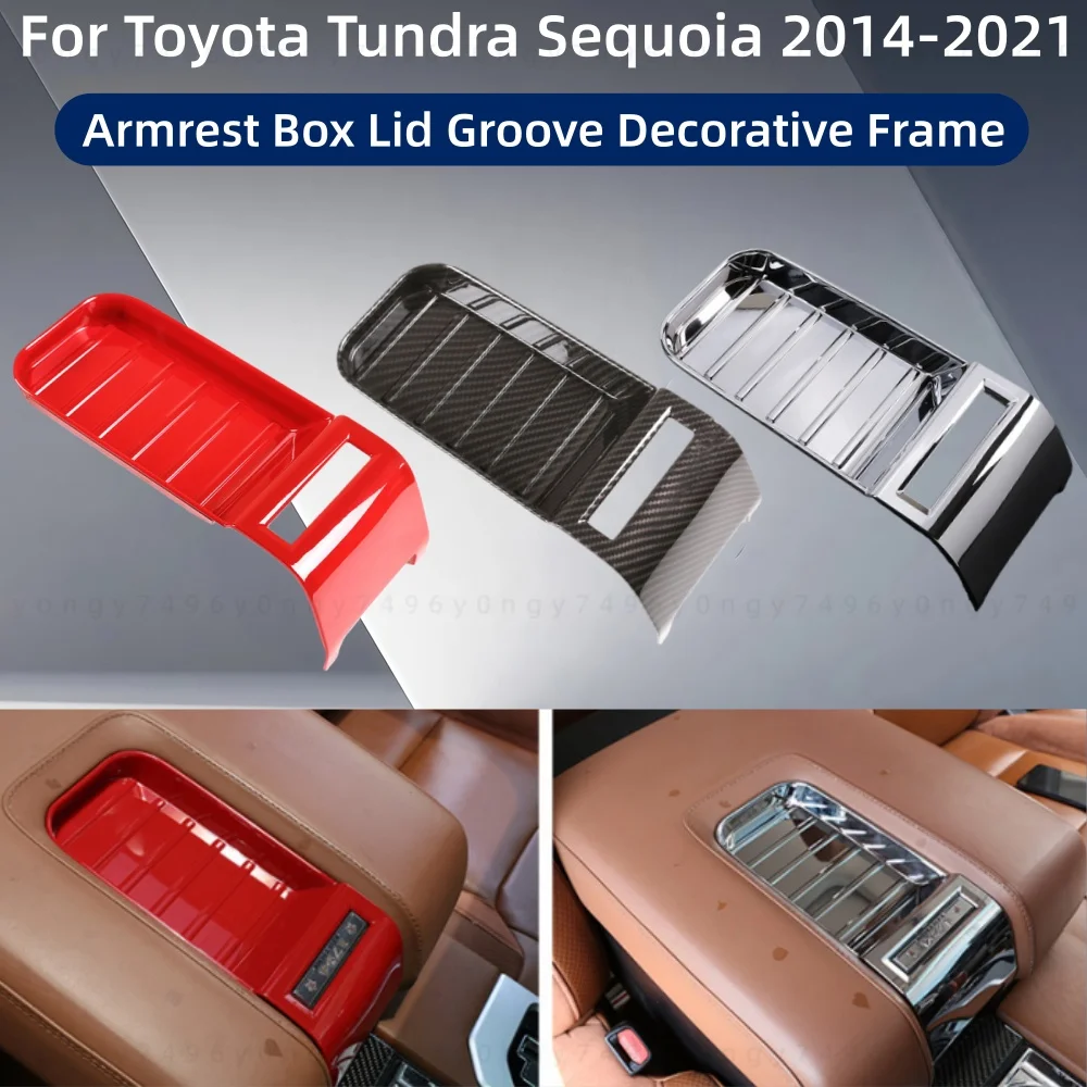 

Автомобильные наклейки, подлокотник, крышка, канавка, декоративная рамка для Toyota Tundra Sequoia 2014 2015 2016-2021, декоративные аксессуары