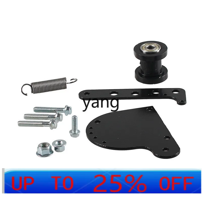 

Lhh e-bike chain tensioner for 49cc 66cc 80cc engine