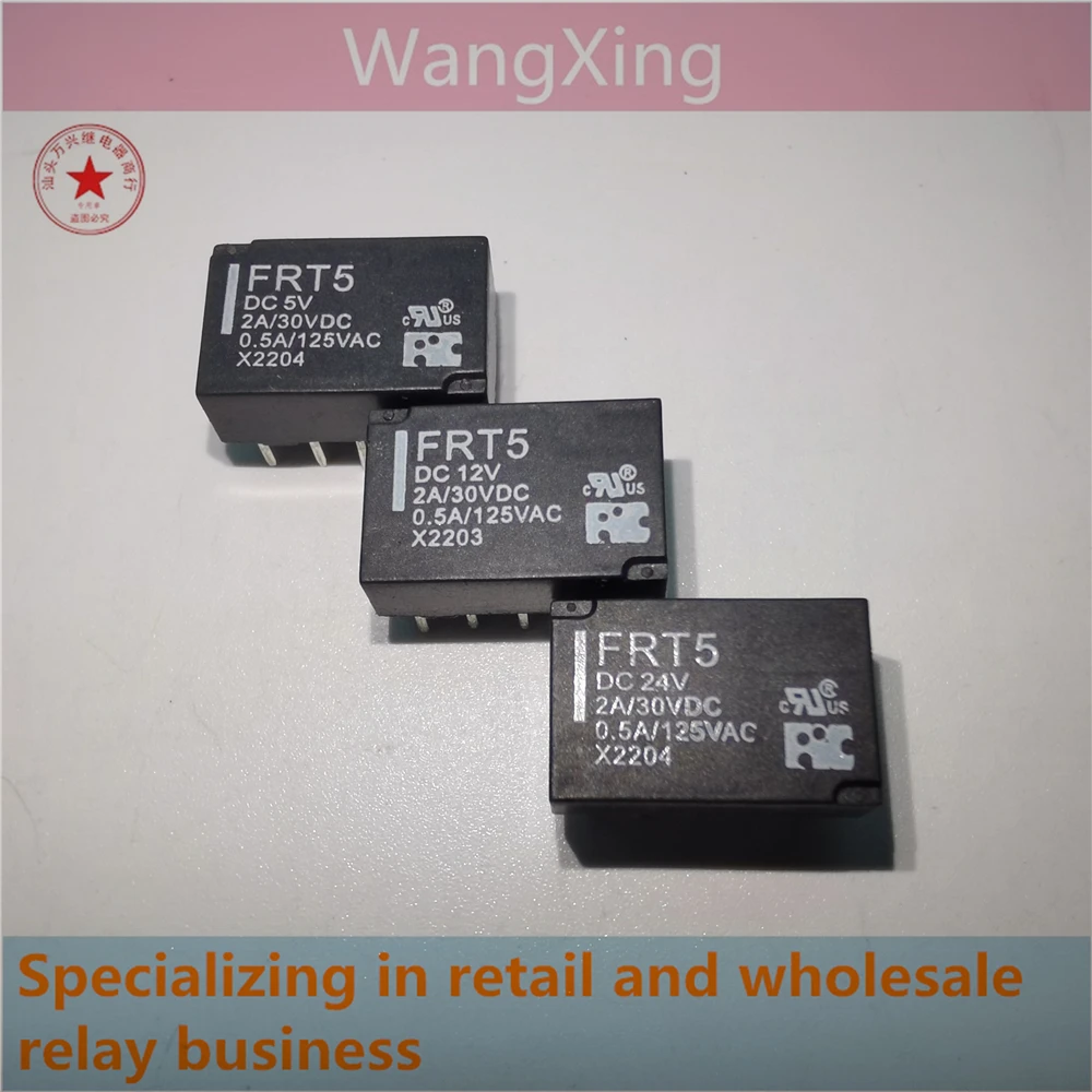 

FRT5 DC5V DC12V DC24V Electromagnetic Power Relay 10 Pins