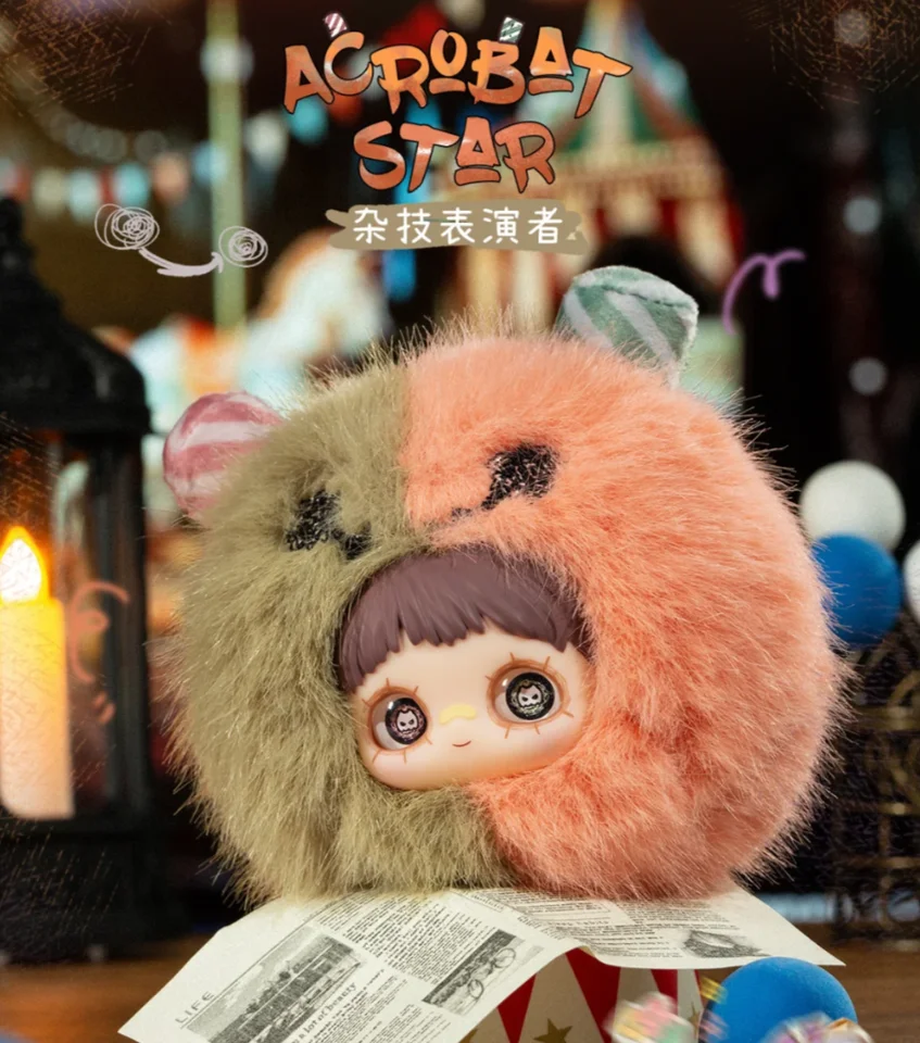 New Genuine Maymei Crazy Circus Series Blind Box Kawaii Pendant