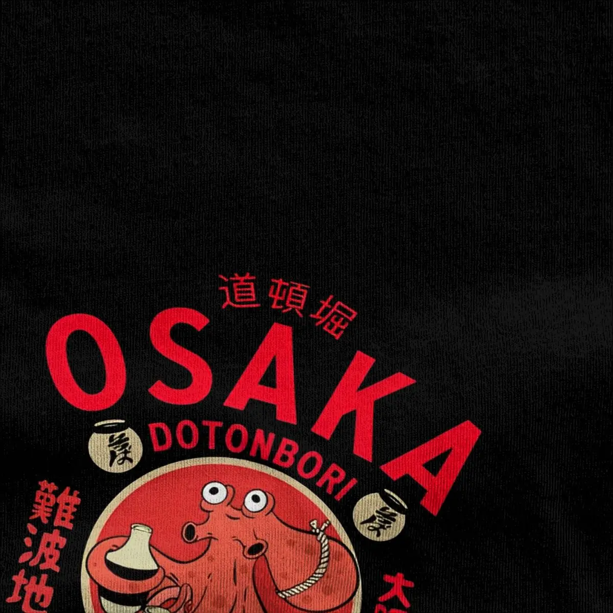 Men Osaka Dotonbori T-Shirts Japanese Food Cotton Tees Beach Funny Short Sleeves O Neck Trending Pattern Tee Shirt Plus Size