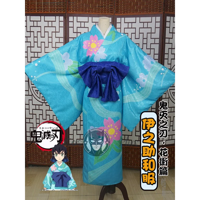 

Аниме Demon Slayer Kimetsu No Yaiba для женщин и мужчин, карнавальный костюм Hashibira Inosuke, кимоно с принтом, униформа, одежда для вечеринки на Хэллоуин