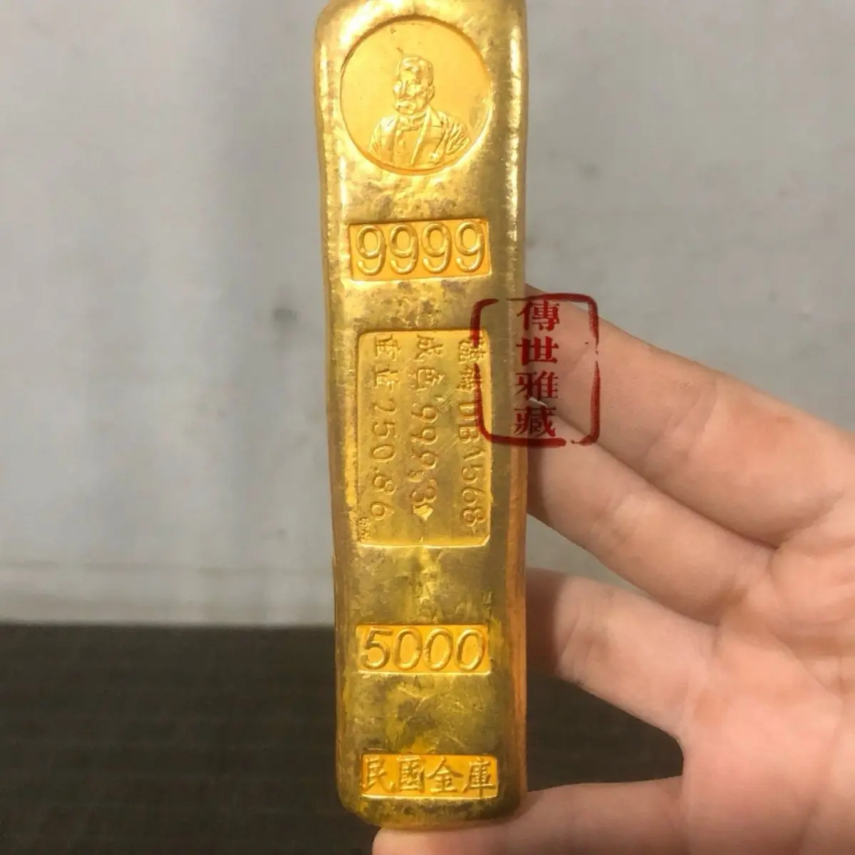Solid square gold nuggets, rare old gold shells, patina coated coins, old goods