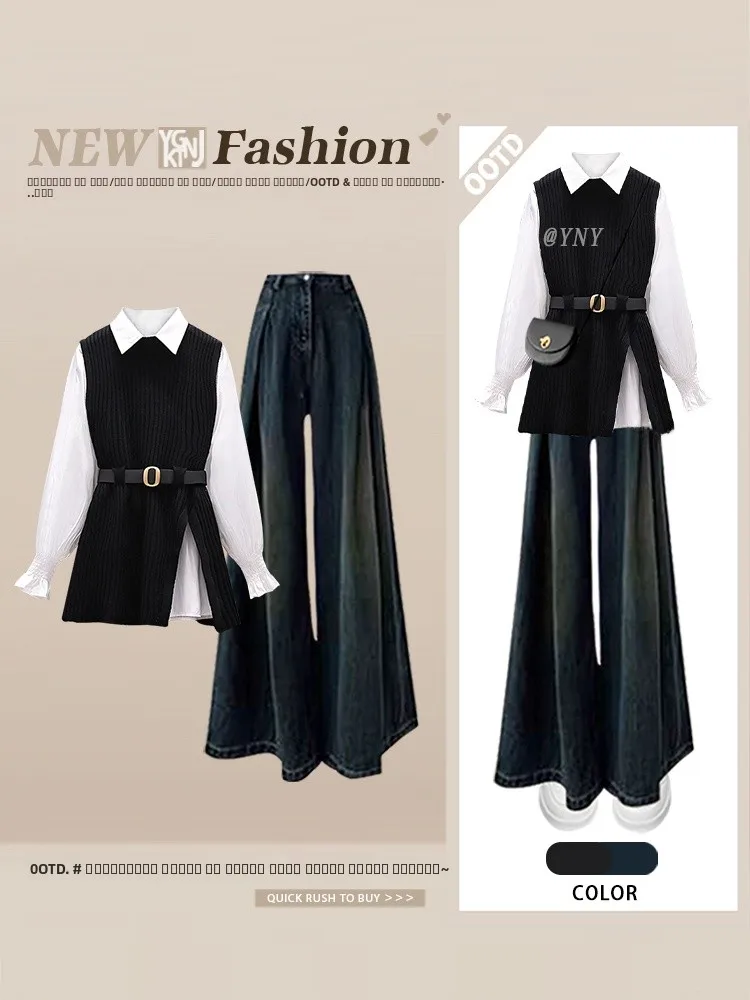 

Модный комплект: рубашка с длинным рукавом и вязаный жилет, джинсы с высокой талией, женский осенний наряд, одежда для многослойного ношения, элегантный стиль