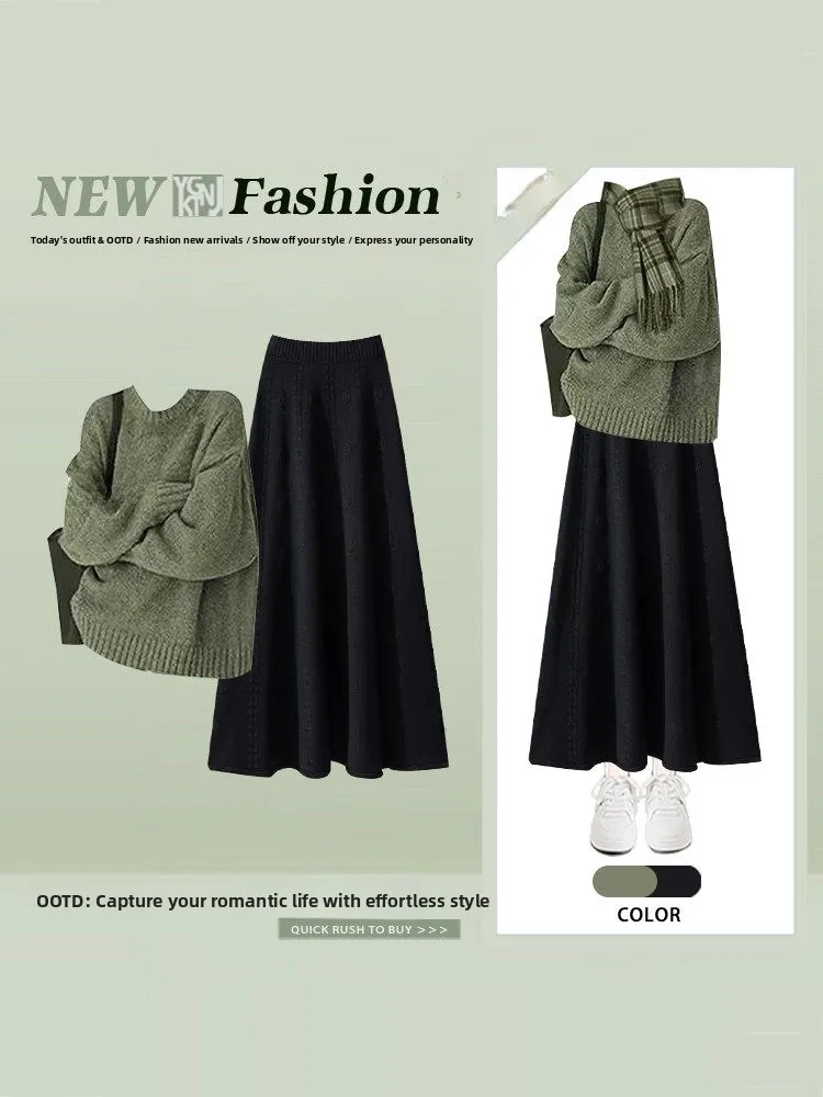 

Вязаный комплект из свитера и юбки для женщин: осенне-зимний костюм в стиле Хепберн, простой, стройнящий, из двух предметов