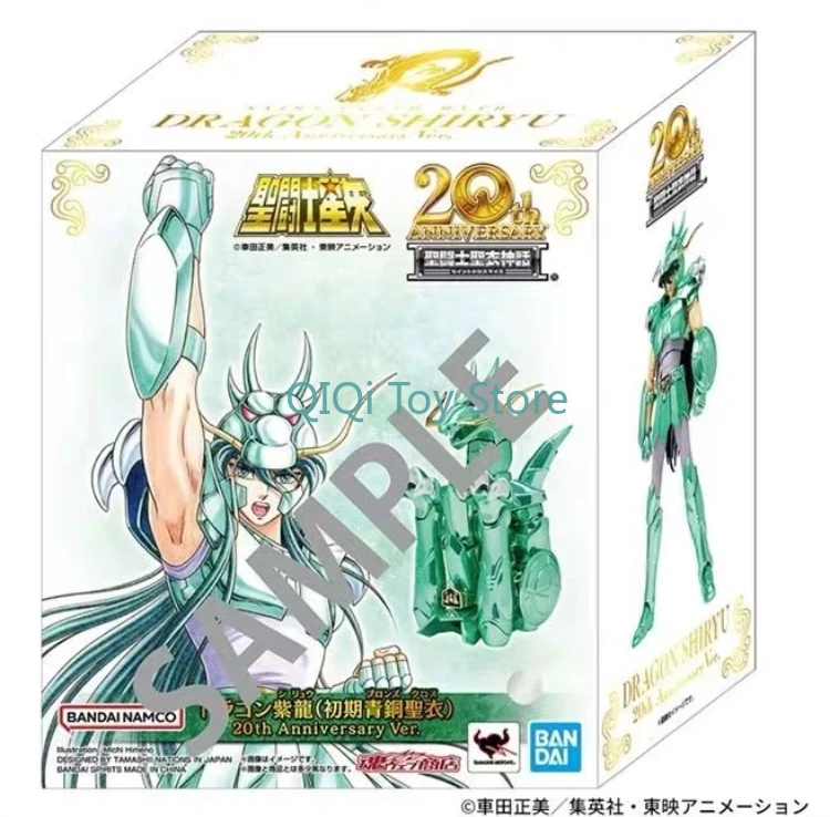 

Bandai Holy Clothes Myth 20th Anniversary of Early Bronze Holy Clothes Safety Helmet Purple Dragon