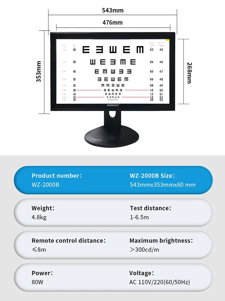 21.5 Inch Vertical Screen Ophthalmic LCD Visual Acuity Vision Chart Optical Testing Monitor Eye Testing Chart Optotype display