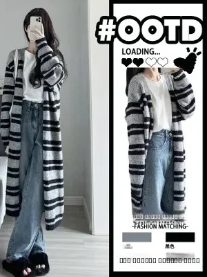 

Женский длинный вязаный свитер Jaet Thiened Loose Sle, весна-осень-зима, Новое поступление, нежная корейская полосатая верхняя одежда