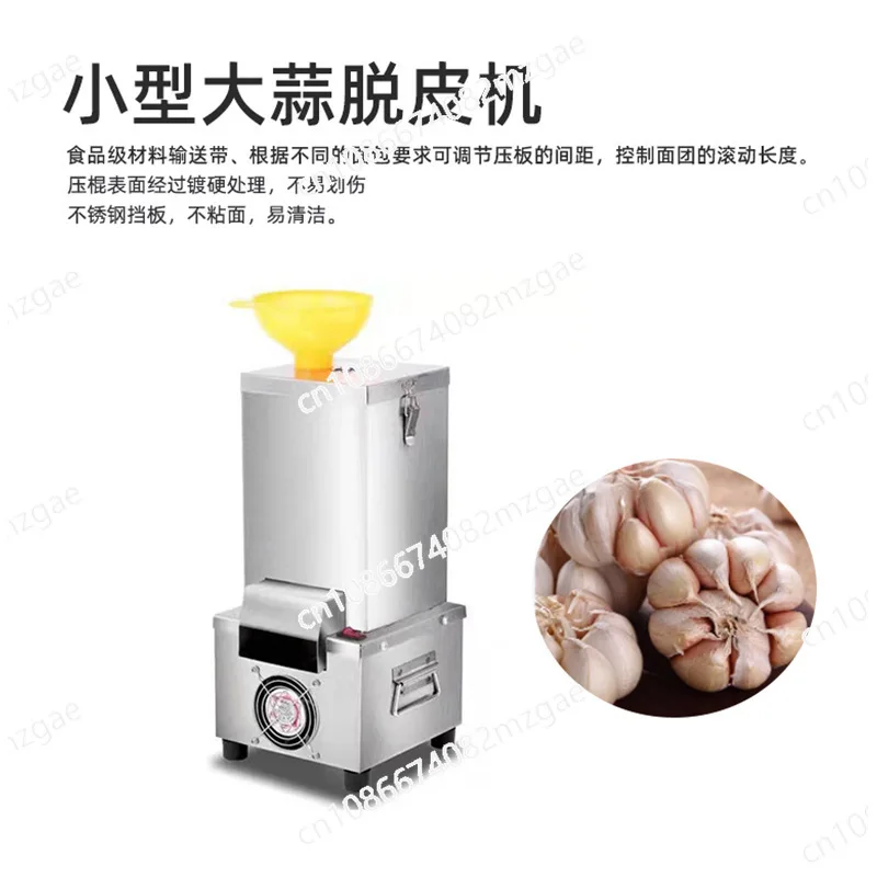 Stainless Steel Automatic Electric Peeler Machine, Fast Peel Commercial Food Processor for Vegetable and Fruit Processing