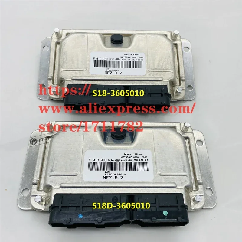 

ЭБУ двигателя для Chery A1/Kimo QQ6/S21/Jaggi X1/indiS/Beat Блок управления двигателем S18- 3605010