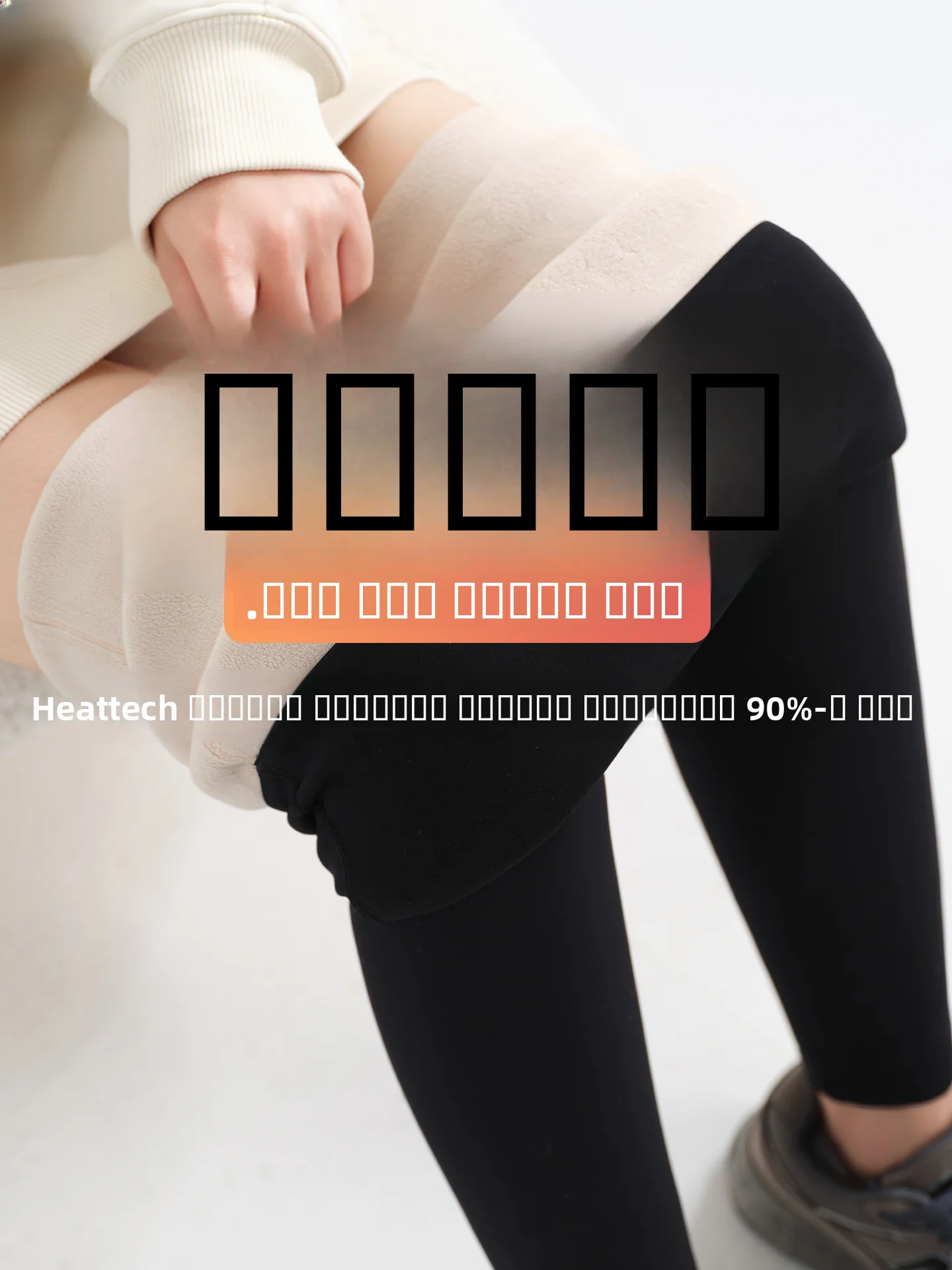 

Thiened Fce arkskin Yoga Pants Women's High Waist Trousers Autumn Winter Warm Cotton Boting Pants Casual Leggings