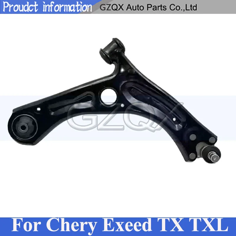 

CAPQX 1 Piece Front Control Arm Front Lower Arm For Chery Exeed TX TXL Front Low Arm