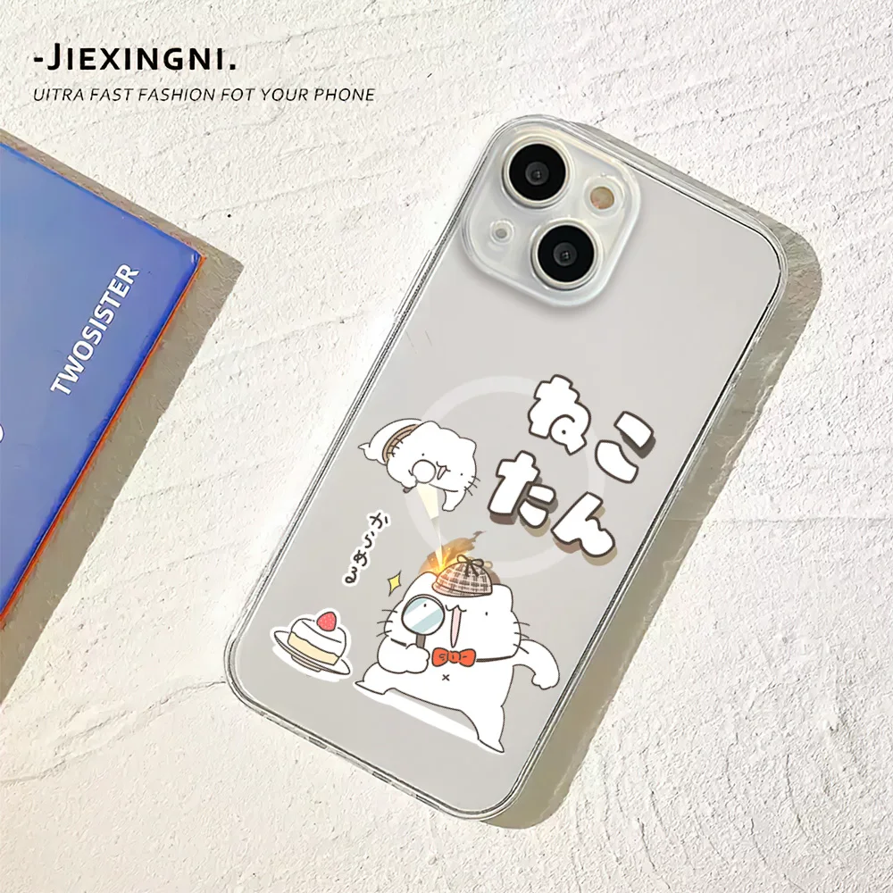 Cute anime cat Karameru Phone Case For IPhone 15 14 13 12 11 Transparent Magnetic Suction Cover image 4