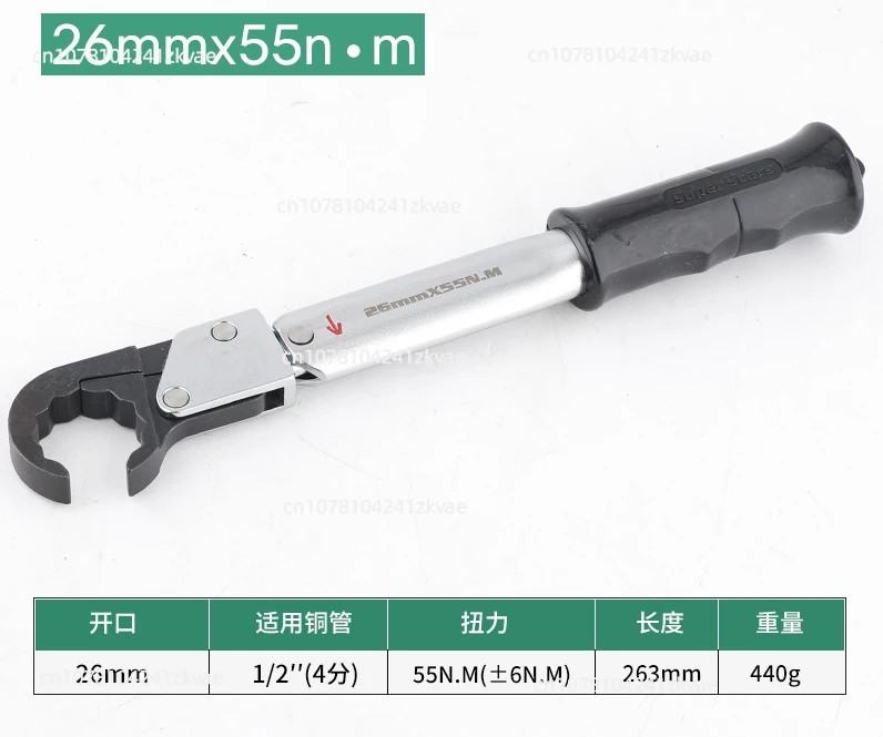 Wrench ST-02L High Precision Open Type Wrench Spark Plug Air Conditioner Repair Tool