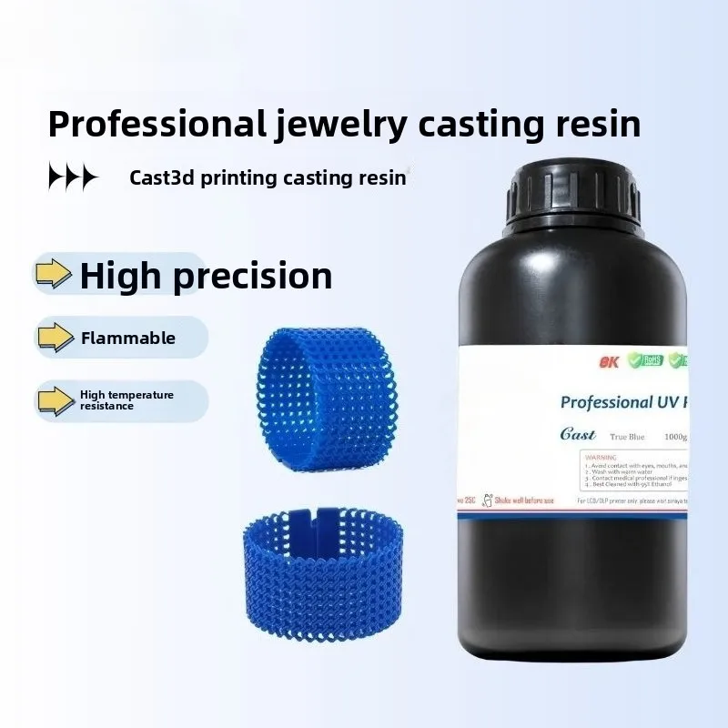 0.5/1kg High Precision Castable UV Photosensitive Resin LCD 3D Printing Consumable for Jewelry Casting Wax Pattern Model Making
