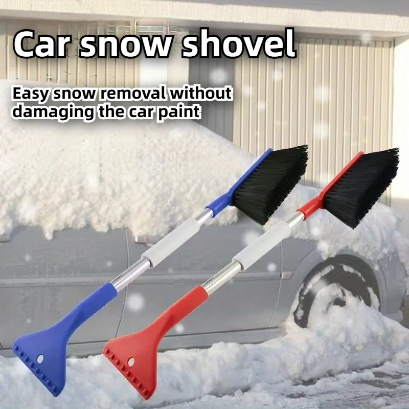 2-in-1 car snow shovel and ice chisel, with ergonomic foam handle and detachable ice chisel head, winter snow removal tools