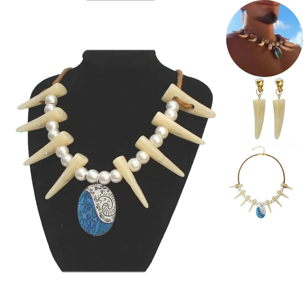 Moana Bracelet สร้อยข้อเท้า สร้อยคอ อุปกรณ์เสริม