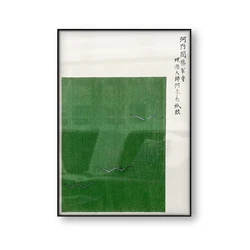 Seagulls from Yatsuo No Tsubaki Taguchi Tomoki Vintage Japanese Art Poster Woodblock Canvas Print Wall Art Painting Home Decor
