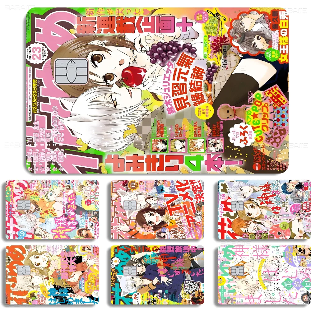 

Anime Kamisama Hajimemashita Anime Spend Or Save Funny Shell On Off Ultra Thin No Fade Sticker Skin Cover For Debit Credit Card