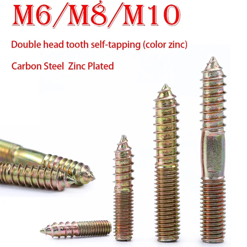 M6 M8 M10 Needle End Double Head Tooth Self-tapping Screw Sofa Bolt Rod Bed Chair Furniture Self-tapping Tooth Link Screw